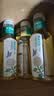 农夫山泉东方树叶茉莉花茶500ml*15瓶无糖茶饮料0糖0脂0卡整箱装 实拍图
