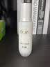 玉兰油（OLAY）全新水光小白瓶50ml美白精华液抗糖提亮护肤品生日礼物送女友孙千 实拍图