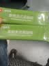 京东京造美式黑咖啡粉0脂2g*60条速溶燃脂减脂提神云南小粒咖啡健身辅助 实拍图