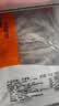 纯色本味冷冻冰岛全籽多春鱼 净重2斤 满籽 烧烤 生鲜食材鱼干纯鱼肉 实拍图