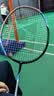 尤尼克斯（YONEX）羽毛球拍对拍全碳素弓箭套装比赛ARC5I蓝粉5U附手胶尼龙球拍包 实拍图
