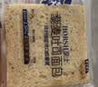 豪士全麦面包藜麦吐司630g 早餐手撕面包0蔗糖代餐零食【檀健次推荐】 实拍图