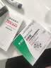 【原研进口】礼来 穆峰达 替尔泊肽注射液  2.4ml:10mg*1支  实拍图