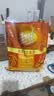 维维维他型豆奶粉原味豆浆粉1200g 多重营养早餐代餐 非转基因大豆 实拍图