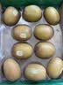 佳沛（zespri）新西兰金奇异果10粒巨大果146-175g猕猴桃水果礼盒 实拍图