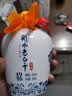 衡水老白干青花手酿 老白干香型白酒 42度 500ml*4瓶整箱装 口粮白酒送礼 实拍图