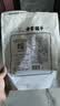 方家铺子中华老字号 新疆灰枣500g 1斤红枣果干新疆特产 泡茶煲汤煮粥零食 实拍图