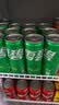 可口可乐（Coca-Cola）雪碧 柠檬味 汽水 碳酸饮料 330ml*24摩登罐 实拍图