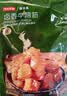 京东京造卤香牛蹄筋180g高蛋白零食卤牛肉筋头巴脑 牛肉筋 实拍图