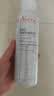 雅漾（Avene）舒泉保湿喷雾150ML 补水舒缓修护敏肌护肤换季礼物 实拍图