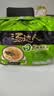 统一汤达人 日式豚骨拉面 袋装 125g*5袋 五连包 方便面速食面泡面 实拍图