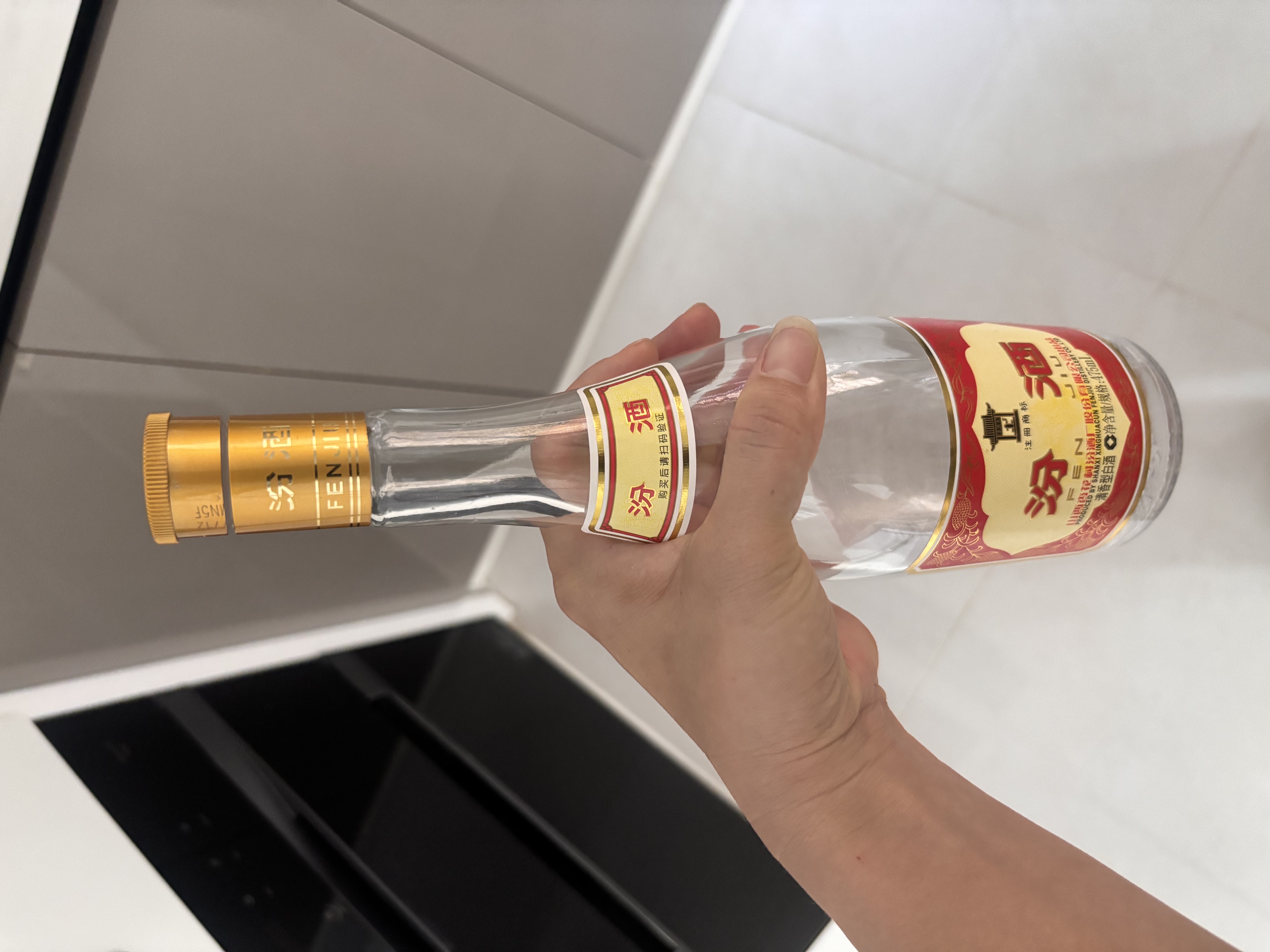 汾酒黄盖玻汾 清香型白酒 53度 475ml*12瓶 整箱装 送礼优选 实拍图