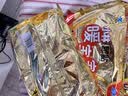 暖宝宝小林制药暖宝宝贴32片自发热暖贴暖宫贴生理期痛经 护腰暖腰贴 实拍图