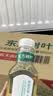 农夫山泉东方树叶红茶500ml*15瓶无糖茶饮料0糖0脂0卡整箱装解渴饮品 实拍图