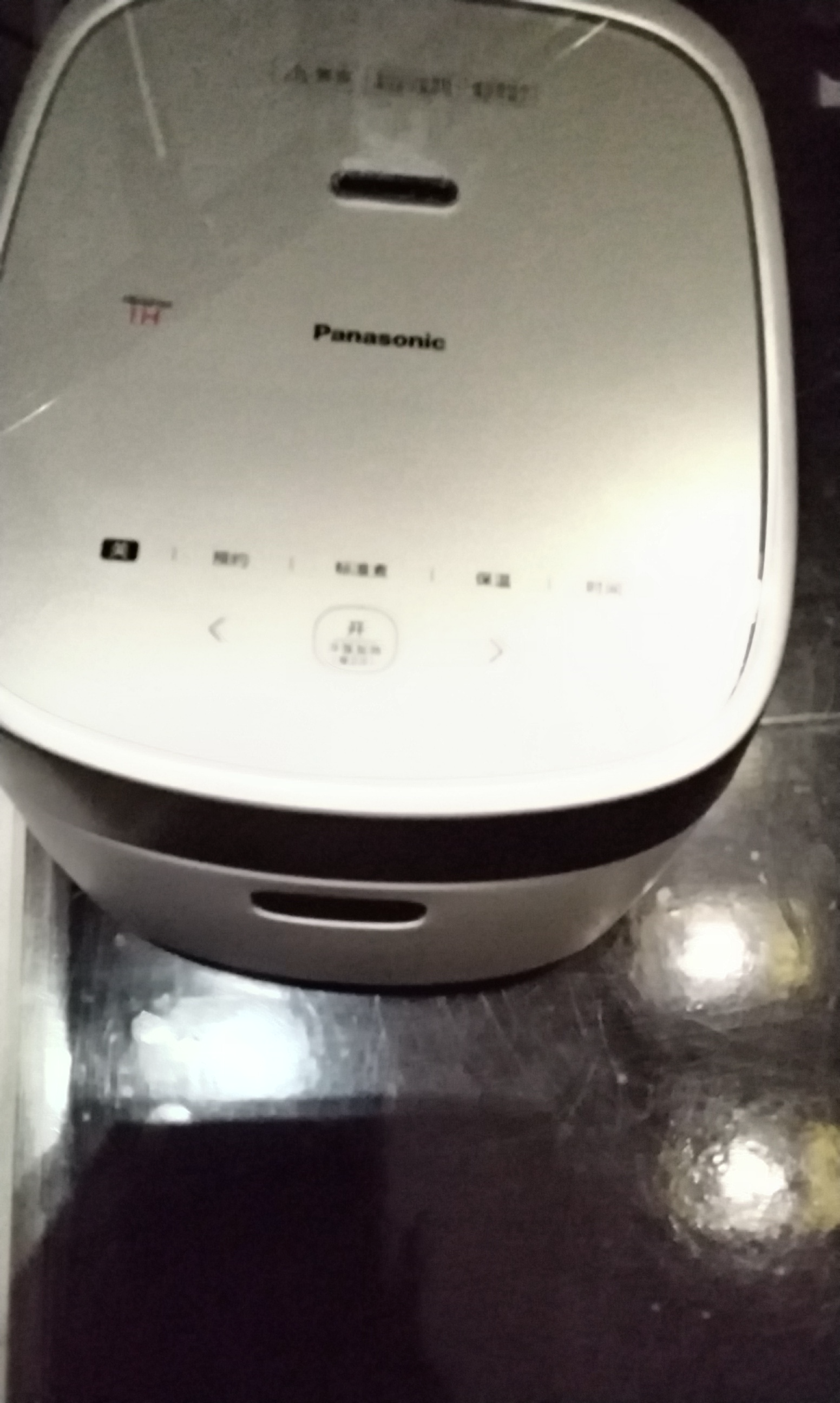 松下（Panasonic）【国家补贴】饭光光2.0电饭煲0涂层内胆不粘锅IH加热家用不锈钢无涂层电饭锅4-5人4升SR-HNS152-W 实拍图