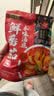 有言有味鲜番茄本味汤底200g 配料干净酸甜浓郁火锅底料调料家 实拍图