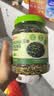 良品铺子高钙DHA藻油海苔拌饭碎280g儿童零食无添加芝麻紫菜碎宝宝拌饭 实拍图