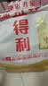 五得利（WUDELI）五得利面粉八星雪花小麦粉家庭中筋白面通用粉包子馒头拉面饺子 八星雪花小麦粉5kg 实拍图