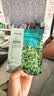 珀莱雅（PROYA）小球藻面膜补水保湿海藻补水玻尿酸面膜男女士生日礼物 【莹润保湿】小球藻面膜18片 实拍图