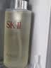 SK-II神仙水精华液330ml礼盒sk2补水保湿护肤品套装化妆全套生日礼物女 实拍图