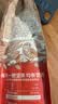 三只松鼠奶油味夏威夷果 坚果炒货干果孕妇休闲零食小吃160g/袋 实拍图