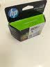 惠普（HP）805原装大容量彩色墨盒 适用hp deskjet 1210/1212/2330/2332/2720/2729/2722打印机 实拍图