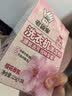 老管家洗衣机清洁剂375g*3盒滚筒波轮洗衣机清洗剂杀菌除垢祛味花香 实拍图
