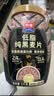 西麦低脂0糖纯黑麦片1.8KG 高蛋白膳食纤维健身代餐早餐无糖 实拍图