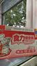康师傅方便面 混合装 大食桶红烧+酸菜+香辣+番茄143g*12 泡面整箱速食 实拍图