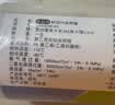 妙洁免刀撕PE保鲜膜一次性160米小碗经济装 点断式食品级不含塑化剂 实拍图