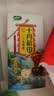 十月稻田 三色藜麦 480g 全谷物粗粮 白黑红藜麦 轻食沙拉 糙米饭高蛋白质 实拍图
