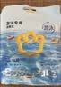 babycare婴儿游泳裤短裤式防水尿不湿XXL码6片/包 实拍图