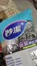 妙洁钢丝球十个装 家用实惠不掉屑 实拍图