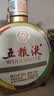 五粮液美加墨世界杯联名款 浓香型白酒 52度100ml 单瓶 无礼袋 实拍图