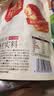 三只松鼠蒸枣核桃派260g蜜饯果干红枣零食办公室甜品灰枣核桃仁零食代餐 实拍图