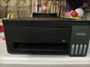 爱普生（EPSON）【6代新品】L3353墨仓式彩色家用AI学习打印机 L3251/L3255升级版(打印复印扫描 微信/无线 黑色） 实拍图