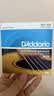 达达里奥（D'Addario）EJ16 美国进口民谣吉他琴弦 碳素钢弦套弦12-53磷铜 实拍图