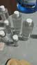 雅漾（Avene）恒润柔肤保湿水400ML  保湿补水大保水爽肤水护肤晒后湿敷礼物 实拍图