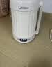 美的（Midea）电热水壶烧水壶便携式差旅车载家用调奶器出行 1.2L宽电压保温保冷恒温壶水壶MK-DB12X18-PRO 实拍图