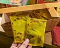 贡苑菊花茶特级金丝皇菊金银花枸杞茶160g护共45包肝黄菊花草去火茶叶 实拍图