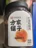 方家铺子灯笼桂圆肉300g无硫熏桂圆干特级肉厚龙眼干肉无核煲汤 实拍图