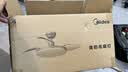 美的（Midea）风扇灯一体led36寸全光谱白光6档调风餐厅吊扇灯护眼灯具包安装 实拍图