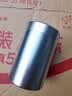 拜杰茶叶罐 铝合金便携小茶罐旅行咖啡罐密封罐防氧化储茶罐【60ml】 实拍图