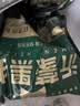 金锣沂蒙山黑猪去皮五花肉1000g 精品五花肉条 猪肉生鲜 实拍图