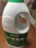 蓝月亮84消毒液1.2kg/瓶 杀菌率99.99% 消毒水 白色衣物家居消毒 实拍图