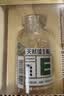 养生堂天然维生素VE100粒软胶囊 补充ve 美容祛黄褐斑高含量维e植物复配 实拍图