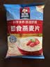 桂格（QUAKER）即食燕麦片1000g袋装 纯麦片 零添加蔗糖 高纤 早餐囤货装 实拍图