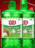 立白茶籽洗洁精2.9kg A类去污洁净99.9%除菌去油快不伤手洗涤灵洗碗液 实拍图