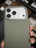 Apple/苹果iPhone 17 Pro Max 256GB 银色 移动联通电信5G 双卡双待手机 送礼好物 实拍图