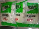 安井香菇素菜包 720g 约24个 包子馒头面点早饭速冻速食早餐半成品 实拍图